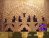Capilla-de-Villaviciosa.Cordoba.jpg