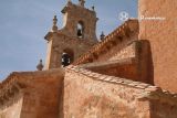 Rejas de San Esteban. San Gines. Aleros