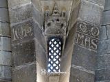 Torres del Rio. Santo Sepulcro