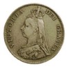 libraesterlina.jpg