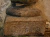 P1090637bis.jpg