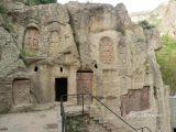 Kotayk. Geghard. Tumbas