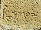 Biota. Torre Defensiva. Inscripcion
