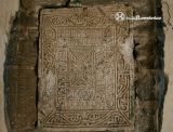 Barcena.San Miguel.Inscripcion fuenraria de Arogontine