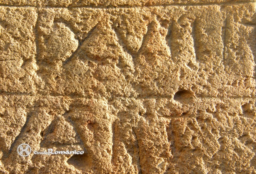 Barcenilla de Pielagos.Nuestra Señora de la Asuncion.Detalle de la inscripcion