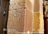 Yermo.Santa Maria.Inscripcion en la jamba de la puerta