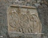 Casarilh. Santo Tomas. Estela funeraria prerrománica