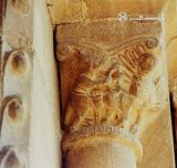 Aberin. San Juan Bautista. Capitel figurado