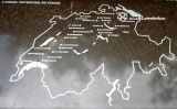 Bonmont. Orden Cisterciense en Suiza