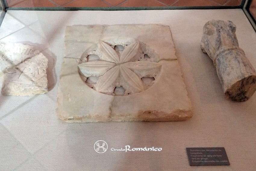 Merida: Museo del Arte y la Cultura Visigoda. 