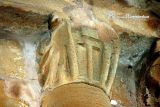 Villaseca. San Roman. Capitel geometrico